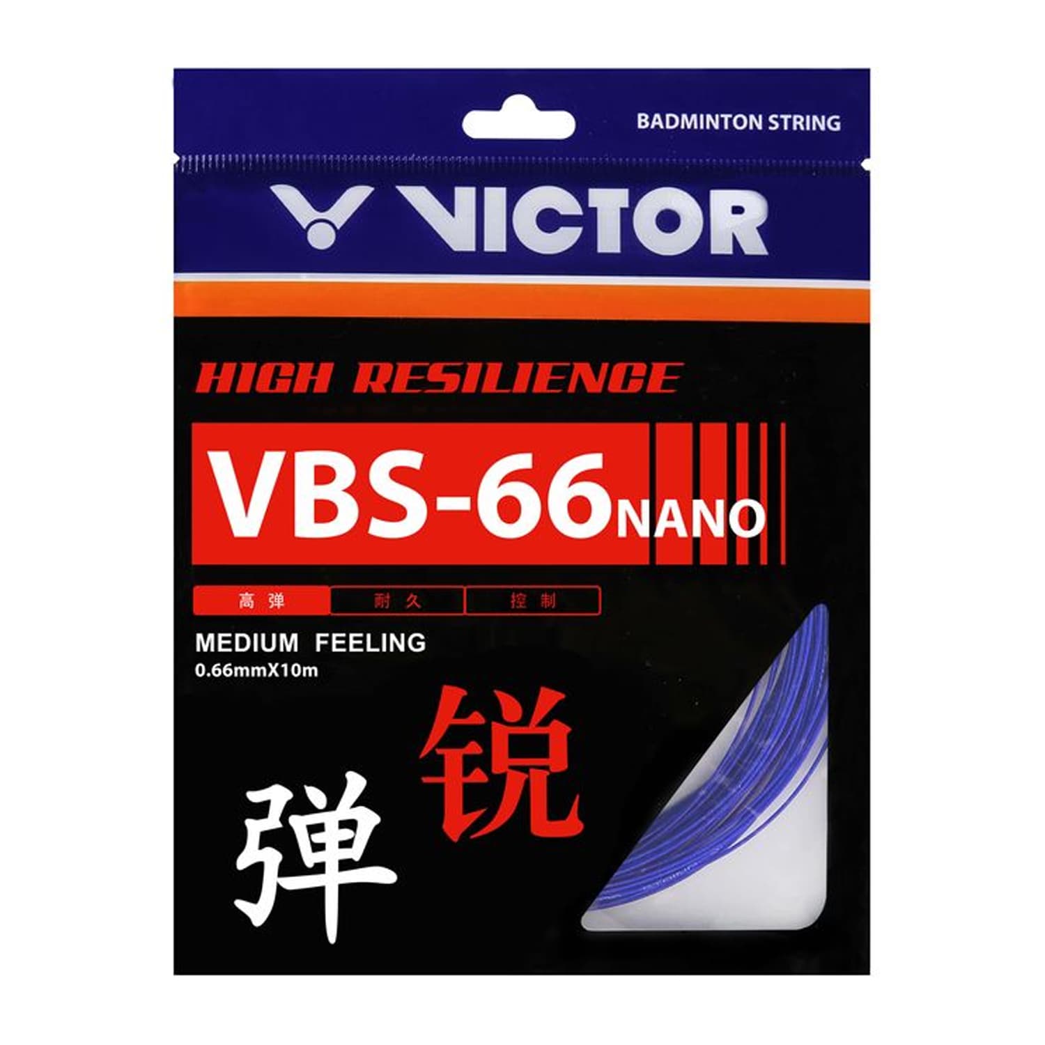 Victor VBS 66 Nano Badminton String